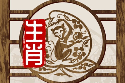 属虎的找对象找属什么的最好 和属马人最相配