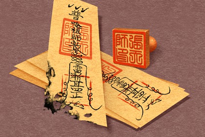 2021年12月16日黄历查询 是什么星座