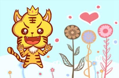 属虎人的灾难年龄在何时 45岁整体运势下滑