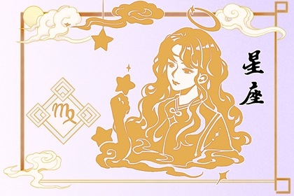 2022年白羊座彻底大爆发 工作顺遂跳槽成功