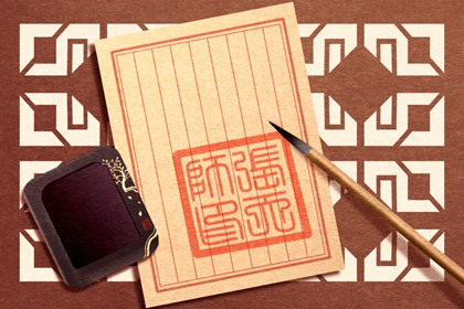 2021年12月27日农历是多少 几点时辰最吉利