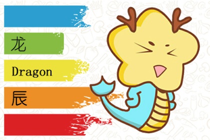 龙人在虎年运程2022 健康运表现给力