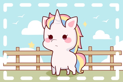 属马人44岁过七劫 用什么解比较好