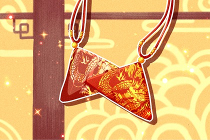 36岁属虎的是什么命 本命年要注意什么