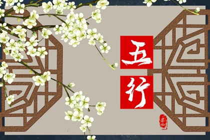 2021年属牛五行缺什么 牛宝宝命运好不好