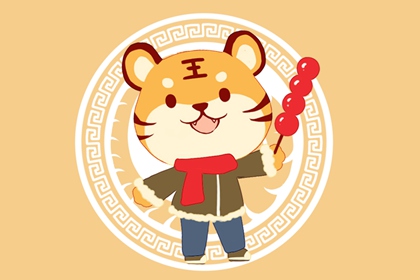 2022年元旦最流行的祝福语 新年吉祥语大全