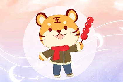 2022年新年祝福语怎么说 虎年拜年词大全