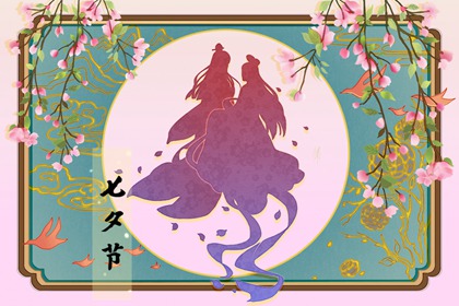 过年生孩子有什么说法 2022年正月出生的虎宝宝好不好