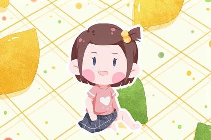 2021年腊月二十一属什么生肖 怎么起名字