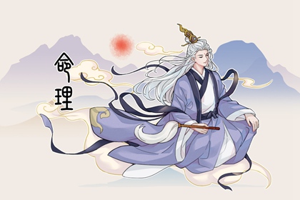 2021年腊月二十八出生的宝宝属什么 运势怎么样