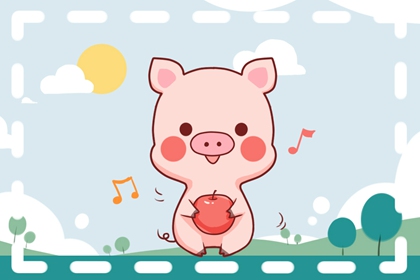 生肖猪2022年的感情如何 有什么建议吗