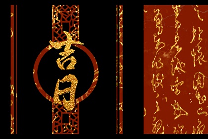 2022年安门吉日一览表 安门有什么讲究
