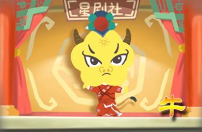 属牛的五行缺什么 生肖牛今年运势如何