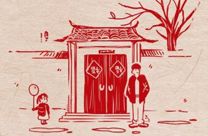 压岁钱大年三十什么时候发最好 发压岁钱的寓意