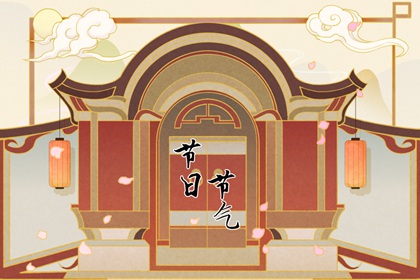 大年三十能串门吗 除夕夜在别人家过好吗