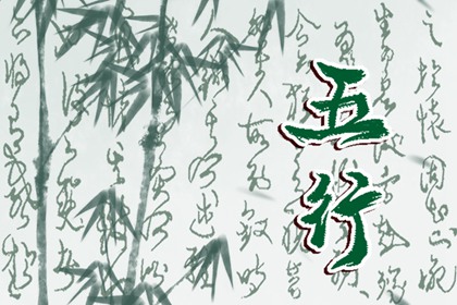卯时出生的五行缺什么 未来命运分析