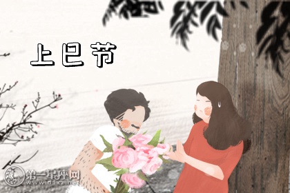 2022年小年生孩子好不好 今天出生命运如何
