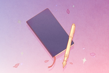 2个字的环保公司名字 有创意的环保公司名称
