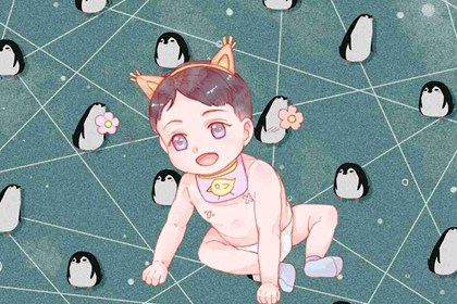 农历29日生女命好吗 财运十分不错