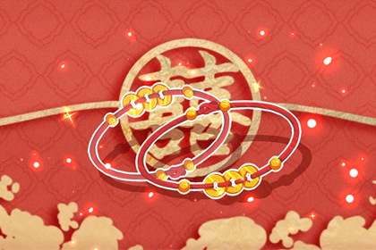 本命年戴几颗转运珠好 有什么含义吗