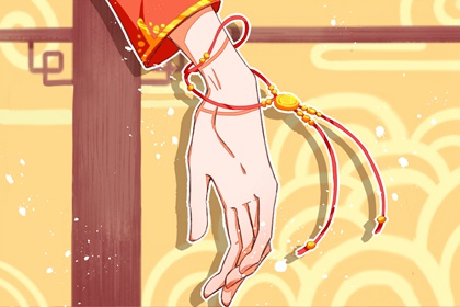 本命年后一年会转运吗 佩戴时要注意什么