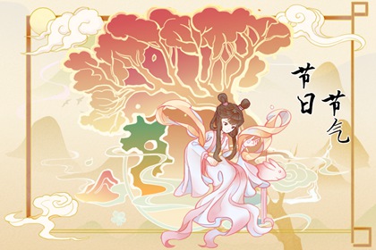 2022大年初三是几月几日 今天有什么习俗