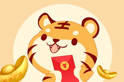 2022新年祝福语短句 新年有趣祝福语简短