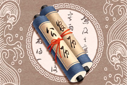 2022年正月初十办酒席好不好 这天日子吉利么