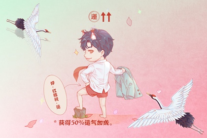 本命年转运珠什么时候带 要注意什么
