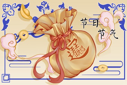 大年初十可以洗澡吗 洗澡时的注意事项