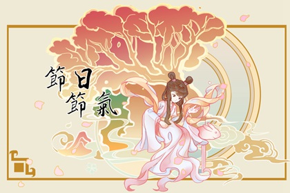 情人节送男朋友什么礼物合适 礼物推荐