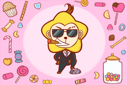 2022年属猴的运势和财运如何 贵人相助事业提升