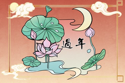 过年那几天的风俗 过年的风俗有哪些