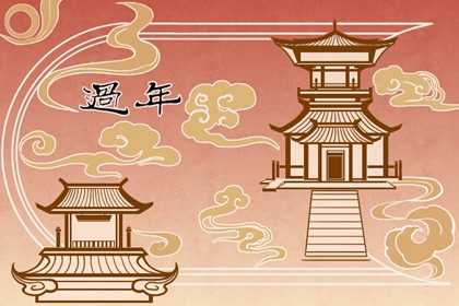 安徽过年的风俗有哪些 安徽的过年风俗传统