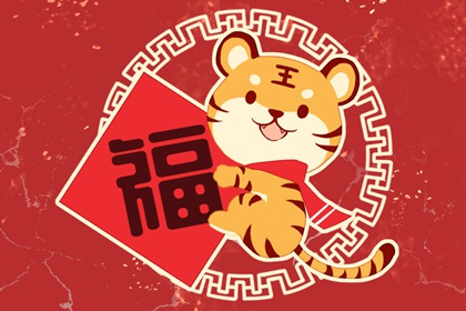 2022年最新祝福语 新年短信祝福语大全