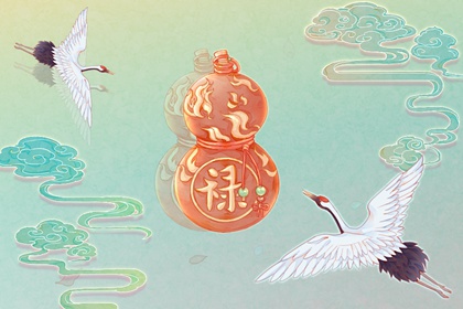 本命年运势都很差吗 需要注意什么