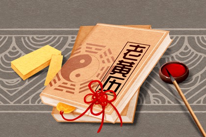 签约好日子查询 2022年雨水节气可以签约吗