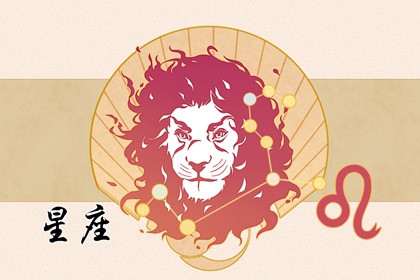2022年狮子座水逆期时间 怎么化解水逆