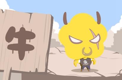 1985年五行缺什么 属牛人未来命运怎么样