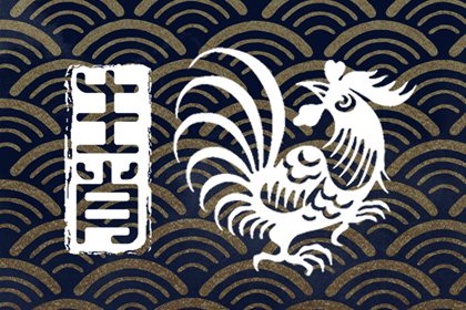 1981年出生的今年多大 属鸡2022年运势怎么样