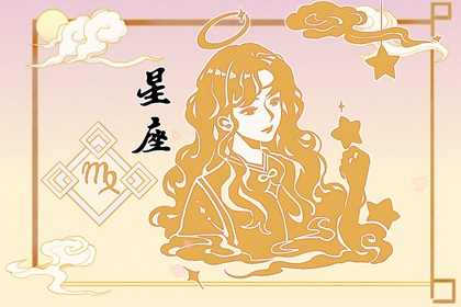 2022年水逆具体时间 什么是水逆
