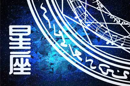 2022年水逆期时间 怎么化解水逆危机