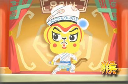 04年属猴女人一生命运 属猴几月生最好