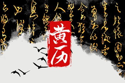 2022年3月22日是什么日子 是什么星座
