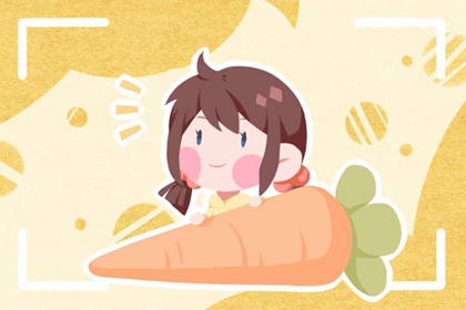 漂亮有涵养的杜姓女孩起名属虎分享