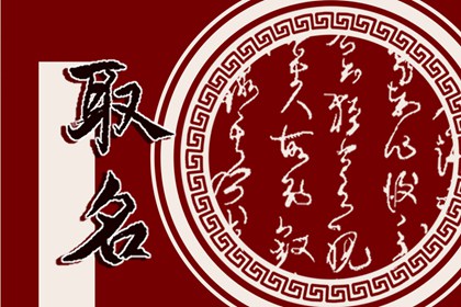 2022年酒店名字怎么起 纯真大气的酒店名称