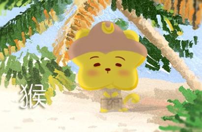 甲申猴遇壬寅虎年运势 今年事业运怎么样