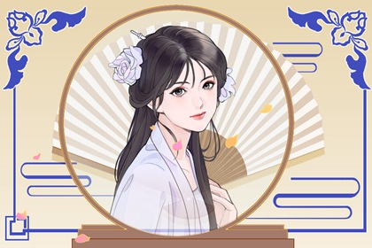 旺夫的女人性格都很特别 有什么特点吗