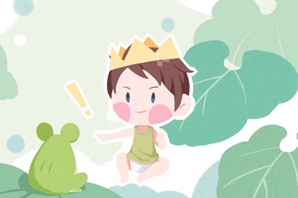 如何取个有诗意的名字 宝宝起名方法介绍