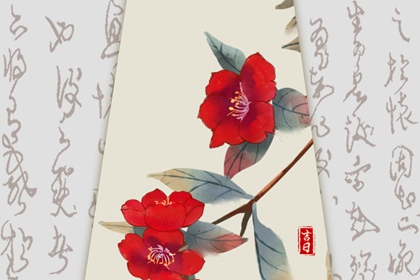 2022年4月13日黄道吉日查询 几点最吉利